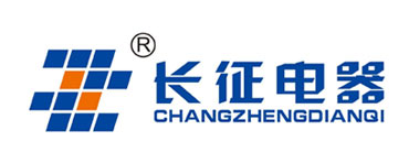 長征電器